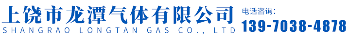 ͨк늚޹˾